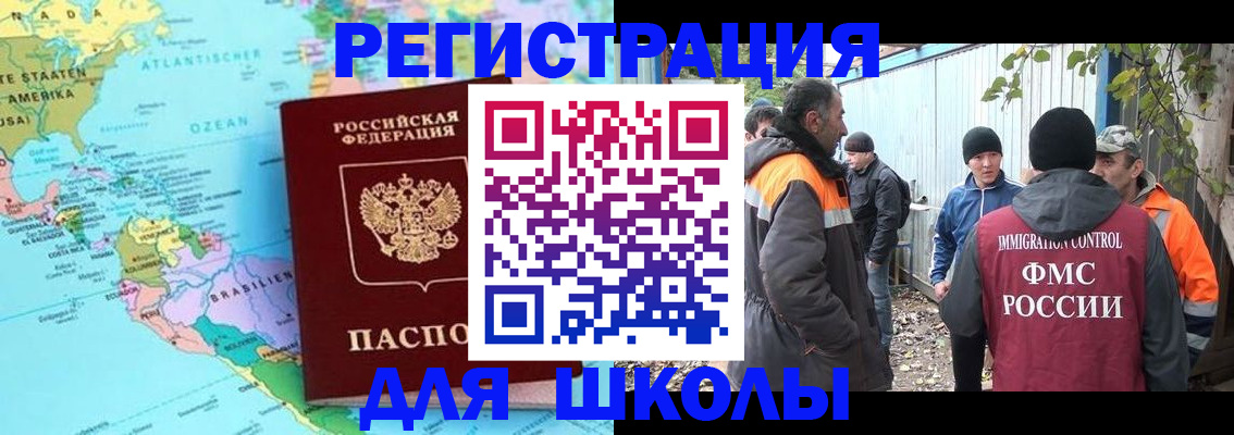 форма 3 в Твери